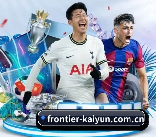 五个功能入口,赛程查询路径更短（kaiyun）