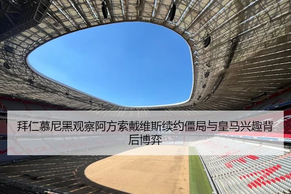 img_1778948544999_4203_0_535.jpg（kaiyun）