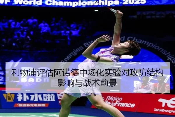 img_1778943366208_3037_0_823.jpg（kaiyun）