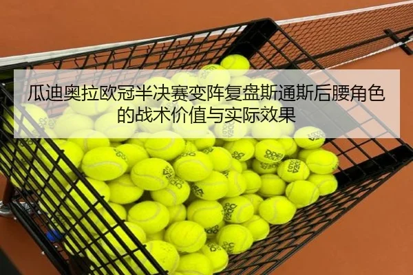 img_1779123057362_3518_0_170.jpg（kaiyun）