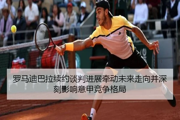 img_1779123049228_3515_0_861.jpg（kaiyun）