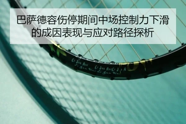 img_1779224058830_597_0_666.jpg（kaiyun）