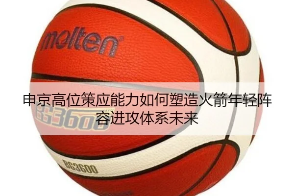 img_1779239673510_3722_0_749.jpg（kaiyun）
