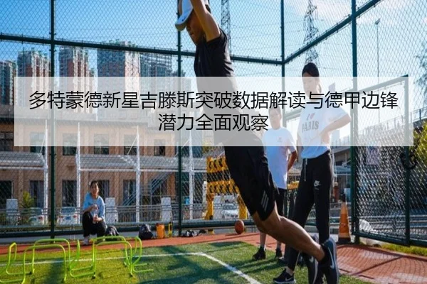 img_1779482888144_2546_0_120.jpg（kaiyun）