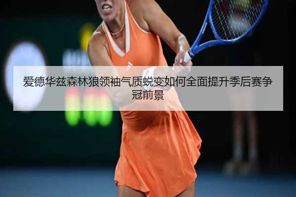 img_1779712904744_52_0_746.jpg（kaiyun）