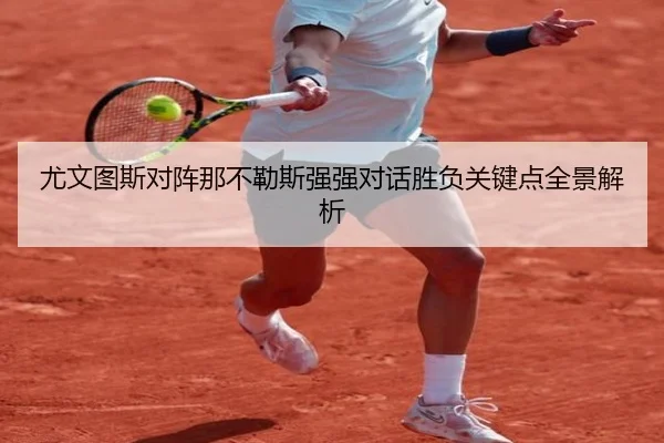 img_1779712903111_56_0_970.jpg（kaiyun）