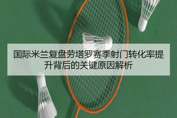 img_1779793678193_2662_0_452.jpg（kaiyun）
