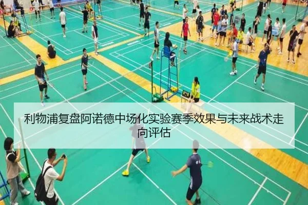 img_1779793668359_2659_0_675.jpg（kaiyun）