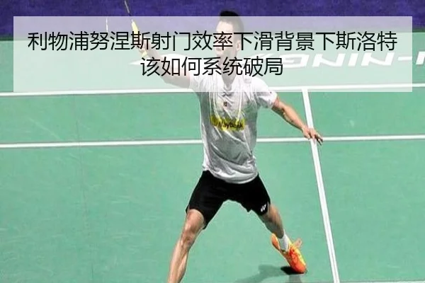 img_1779984576047_519_0_918.jpg（kaiyun）