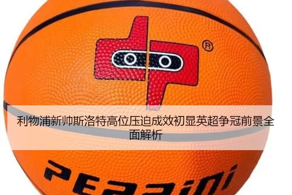 img_1780060110762_621_0_455.jpg（kaiyun）