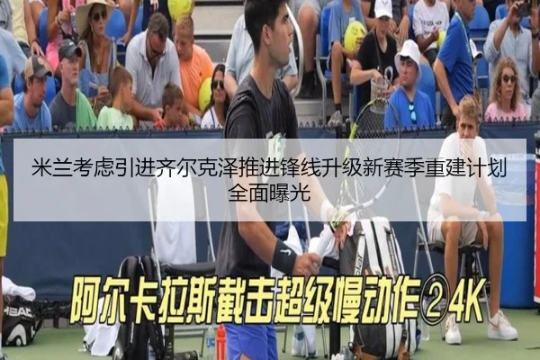 img_1780073219127_90_0_812.jpg（kaiyun）