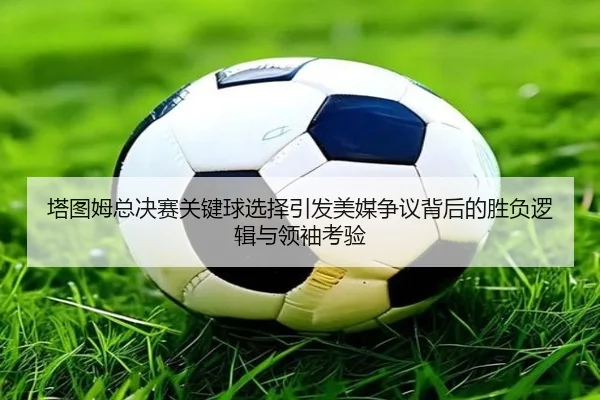 img_1780521038951_1482_0_147.jpg（kaiyun）