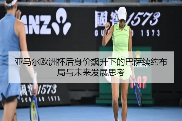 img_1780530978809_3644_0_340.jpg（kaiyun）