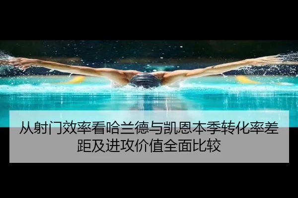 img_1781198530699_1010_0_638.jpg（kaiyun）
