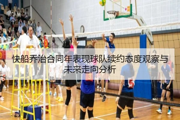 img_1781286470200_558_0_462.jpg（kaiyun）
