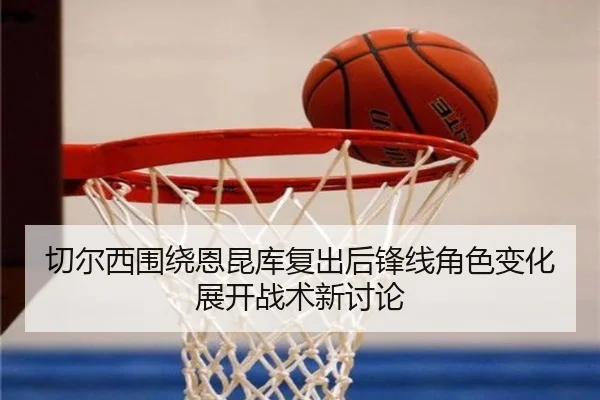 img_1781885623226_1636_0_633.jpg（kaiyun）